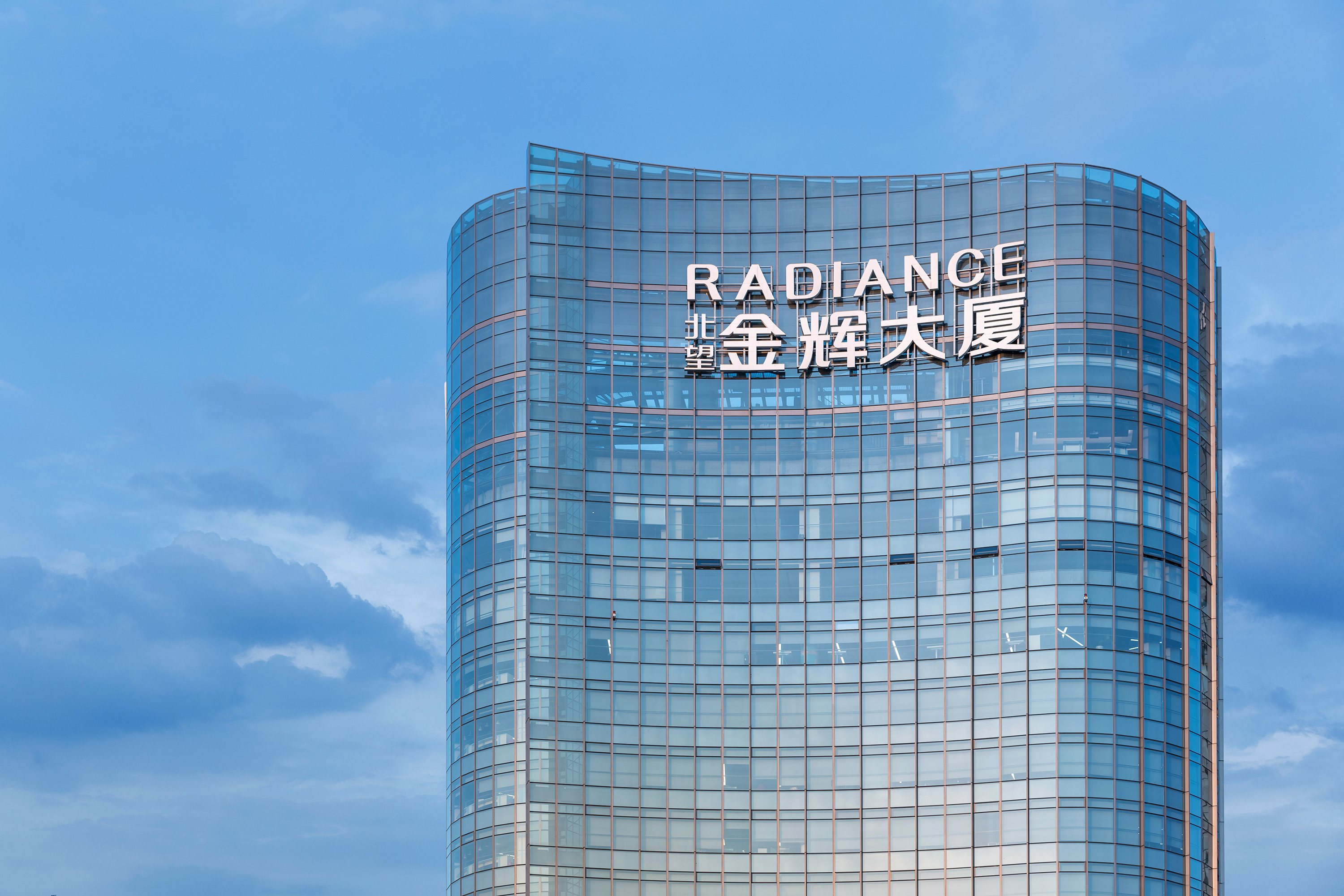 金鹰基金管理有限公司(金鹰基金管理有限公司曾姐) 金鹰基金管理有限公司(金鹰基金管理有限公司曾姐)